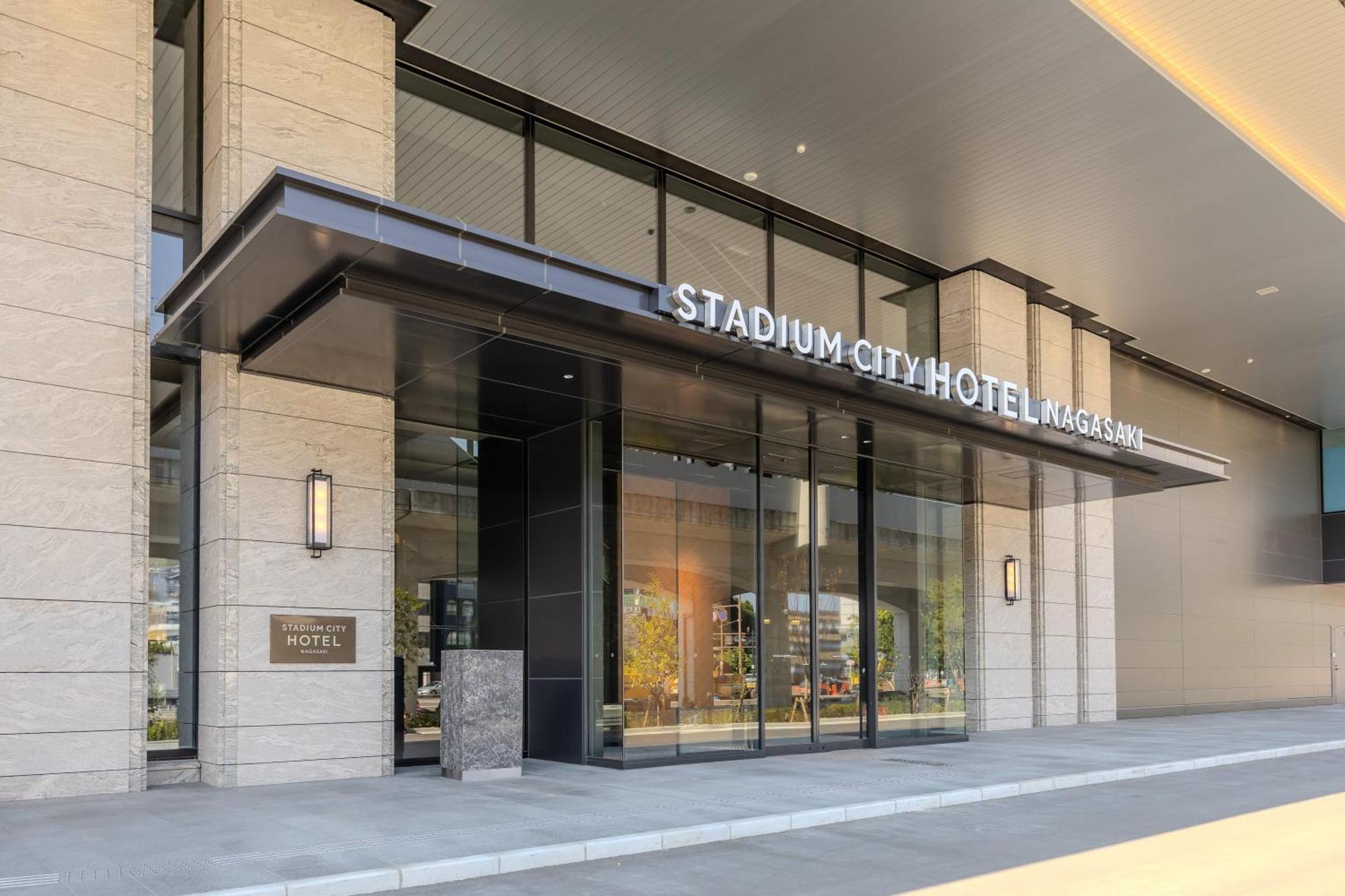 Stadium City Hotel 나가사키 외부 사진