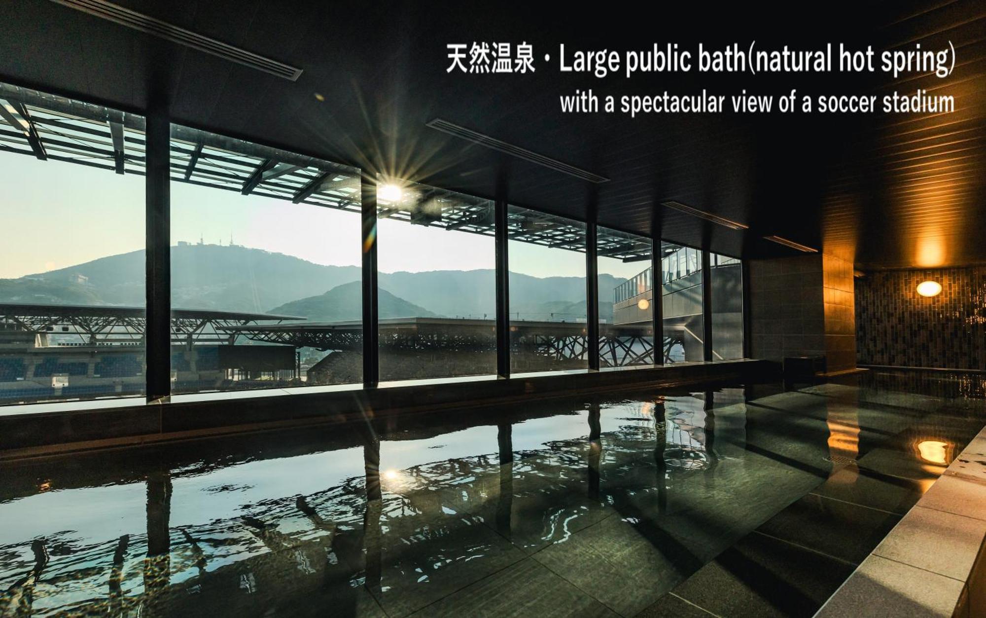 Stadium City Hotel 나가사키 외부 사진